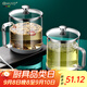 HUYO高硼硅玻璃茶杯大容量帶蓋喝水杯辦公室泡菜專(zhuān)用杯子帶刻度綠茶杯 豪飲杯【1200ml】護杯墊+304勺子