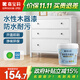嘉寶莉水性木器漆改色家具翻新漆衣柜木門(mén)改色油漆環(huán)保涂料 白色3kg