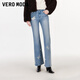 VEROMODA牛仔褲2026春季新款蕾絲蝴蝶燙鉆繡花釘珠口袋微喇褲新年過(guò)年 淺牛仔藍 XL