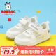 巴布豆（BOBDOG）男童鞋軟底寶寶學(xué)步鞋夏季兒童運動(dòng)鞋 103332083 白色23