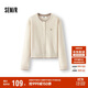 森馬（Semir）針織開(kāi)衫女短款假兩件圓領(lǐng)顯瘦2025冬刺繡含羊毛毛衫109725106001