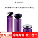 美伊娜多（MENARD）旗艦直銷(xiāo)締凡DX靈芝精華露系列洗面奶水乳精華面眼霜 精華露90ml+清爽乳90ml+面霜30g