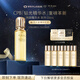 肌膚之鑰（CPB）【達人專(zhuān)享】鉆光精華水170 ml(濕潤型)生日禮物送女友