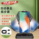 UOSO靜音搖步器手機計步器自動(dòng)微信運動(dòng)步數計數暴走刷步走步神器搖一搖擺器自動(dòng)搖步數搖擺器插電 搖步器【開(kāi)關(guān)插電款】送USB線(xiàn)
