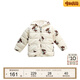 white wheat兒童2025冬季新款棉服女寶寶卡通連帽外套男孩防風(fēng)棉衣 米白 90cm 均碼