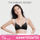 維多利亞的秘密（Victoria's Secret）田曦薇同款 logo舒適字母肩帶文胸女士?jì)纫滦愿兴投Y送女友送老婆