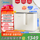 美的（Midea）雙子座分區(qū)波輪洗衣機家用 全自動迷你小型內(nèi)衣懶人洗衣機炫彩屏高溫除菌除螨雙桶分區(qū)洗MNB7VA1E 
