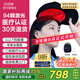 諾威娜生發(fā)儀生發(fā)帽電激光650nm紅光頭盔梳子專(zhuān)用醫院美容院LLLT神器燈 旗艦款（94顆LLLT純激光燈）醫療JG-02 頭皮護理增發(fā)脫發(fā)理療半導體治療儀健發(fā)養發(fā)儀器