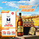 百威黑金啤酒高度烈性啤酒高端瓶裝小麥啤酒 中秋送禮 600mL 12瓶 整箱裝