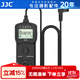 JJC 相機快門(mén)線(xiàn)遙控器 適用于尼康Z8 Z9 D800 D810 D810A D700 D500 D300 D300S D5 D850 D4S D3S D6 尼康B接口