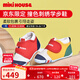 MIKIHOUSE學(xué)步鞋男女童鞋經(jīng)典LOGO學(xué)步鞋嬰幼兒寶寶運動(dòng)鞋耐磨防滑 拼色學(xué)步期 13 (適合腳長(cháng)12.5cm)