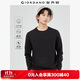 佐丹奴長(cháng)袖t恤男純棉貼身上衣基礎款純色圓領(lǐng)打底衫01023820
