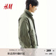 H&M男裝夾克2025秋新款翻領(lǐng)寬松美式尼龍工裝防風(fēng)疏水外套1271712 卡其綠 M 175/100