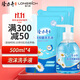 隆力奇洋甘菊抑菌泡沫泡泡洗手液易清洗豐富500ml*4（1瓶+3袋補充裝）