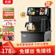 長(cháng)城茶吧機【全網(wǎng)熱銷(xiāo)】2025新款全自動(dòng)智能語(yǔ)音下置水桶一體機遙控大屏雙顯立式加厚側板飲水機 店長(cháng)推薦【炫彩大屏款】 制熱型