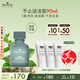悅木之源（Origins）凈痘膠10ml水楊酸祛痘精華溫和淡化痘印護膚品生日禮物送男友