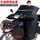 XMSJ擋風(fēng)被男士彎梁摩托車(chē)冬季加厚加大保暖防風(fēng)被防水防寒110擋風(fēng)罩 加寬純黑雙面彎梁款 連體款