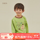 papa【糯米棉】爬爬秋季兒童洋氣男女童兩件套裝新款寶寶運動(dòng)休閑 綠色 90 cm