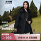 波司登（BOSIDENG）【斷碼清倉】羽絨服女中長(cháng)款加厚新國標90絨商場(chǎng)同款修身外套 【店長(cháng)推薦】黑色8056 M 165/88A 體重約120-140斤