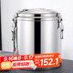 全適不銹鋼保溫桶20L商用奶茶桶密封桶湯桶粥桶食堂擺攤涼茶水米飯桶