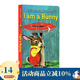 I Am a Bunny 我是一只兔子iamabunny系列 richard scarry 英文原版兒童 早教啟蒙紙板書(shū) 金色斯凱瑞童書(shū) 感受四季變化 0-3歲