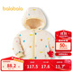 巴拉巴拉寶寶棉服冬裝女童棉襖連帽棉衣時(shí)尚200423106003