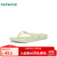 熱風(fēng)簡(jiǎn)約人字拖女款2025年夏季新款粉色百搭休閑拖鞋舒適戶(hù)外女鞋 07綠色 35-36 S
