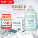 恒大冰泉 長(cháng)白山飲用天然低鈉礦泉水4L*4桶泡茶露營(yíng)整箱裝桶裝水熱門(mén)商品