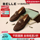 百麗（Belle）張凌赫推薦海鷗樂(lè )福2.0版25秋新款女商場(chǎng)牛皮皮鞋B5J1DCA5預售 【張昕懿同款】咖啡色（2CM） 2.0 36
