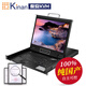 秦安（KinAn）KVM切換器8口 八進(jìn)一出17英寸VGA多電腦切換器LED高清機架式純國產(chǎn) KAL1708X KAL1708X【17英寸8口】