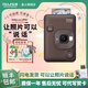 FUJIFILM instax Liplay數模一體立拍立得打印機3英寸相紙 楓葉棕+3寸雙包+游民牧歌系列手繩相機包 官方標配
