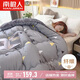 南極人纖維秋冬季被子 8斤 200*230cm夢(mèng)莎拉蒂