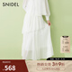 SNIDEL2025春夏新品百搭高腰提花雪紡蛋糕裙百褶半身裙SWFS251197 白色 S （0）