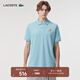 LACOSTE法國鱷魚活力卡通logo多巴胺Polo衫短袖男女同款|PH9236 BVG/潮汐藍(lán) S