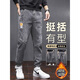 輕依縵加絨牛仔褲男秋冬2025新款休閑直筒寬松彈力束腳保暖哈倫工裝褲 灰色 加絨 L 【建議100-120斤】