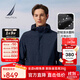 諾帝卡（NAUTICA）男裝25秋冬新款商務(wù)休閑防輕潑水連帽夾克外套男JE5302 藏青色4NV L