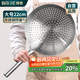 拜杰不銹鋼漏勺油鼓漏網(wǎng)抄瓢圓孔漏勺漏瓢酒店食堂大漏勺撈面勺22cm
