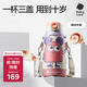 babycare兒童保溫杯水壺吸管杯大寶寶學(xué)飲杯316不銹鋼三合一上學(xué)600ml