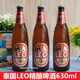 LEO啤酒630ml網(wǎng)紅泰國啤酒原裝進(jìn)口玻璃瓶裝精釀小麥芽整箱 630mL 12瓶 (2026年4月2日到期）