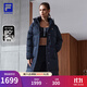 斐樂(lè )（FILA）女子長(cháng)款羽絨服冬季90%鵝絨長(cháng)袖保暖連帽運動(dòng)過(guò)膝開(kāi)衫外套上衣 深黑-BK L