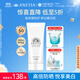 安熱沙美白清透防曬啫喱90gSPF50+小光管保濕妝前霜防曬霜京東自營(yíng)