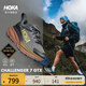 HOKA男女款秋季挑戰者7戶(hù)外防水登山鞋CHALLENGER 7 GTX 行星灰/楓樹(shù)紅-男 44