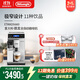 德龍（Delonghi）歐洲進(jìn)口·全自動(dòng)咖啡機帶奶缸意式研磨一體機送禮物一鍵卡布基諾系統ETAM29.660.SB 銀色