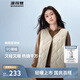 波司登25年輕薄羽絨服短款90絨V領(lǐng)葫蘆紋保暖內搭馬甲B250130006