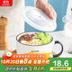唯銘諾陶瓷碗餐具密封盒帶蓋家用保鮮碗單柄便當(dāng)盒帶飯碗豎紋泡面碗