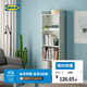 宜家（IKEA）BAGGEBO巴格布落地書(shū)架家具玩具架子置物架客廳收納架 白色書(shū)架