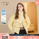 三彩【90白鵝絨】2025冬季新款奶黃包鵝絨服短款防水羽絨服M 嫩黃色 M 160/84A