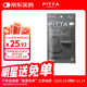 PITTA MASK 防花粉灰塵口罩 黑灰色3枚/袋 成人標準碼 可清洗使用