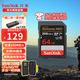 閃迪（SanDisk）相機內存卡 UHS-I相機卡高速SD卡單反微單數碼相機C10全高清拍攝存儲卡 Extreme Pro 64G V30 4K拍攝