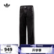 阿迪達斯 （adidas） 【滔搏運動(dòng)】三葉草男子DENIM FB PT長(cháng)褲 JC6718 32